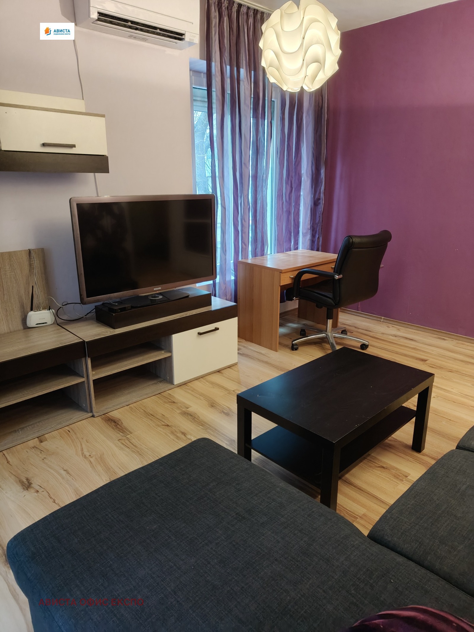 ���� ��� ���� 2-����� | Imot.bg � ����������� 2