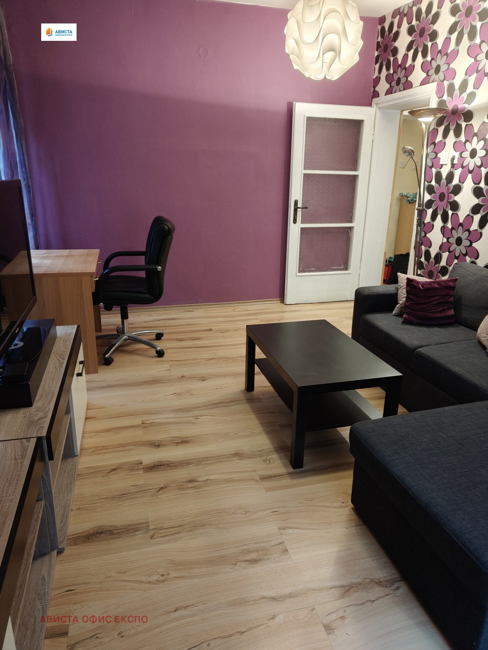 ���� ��� ���� 2-����� | Imot.bg � ����������� 3