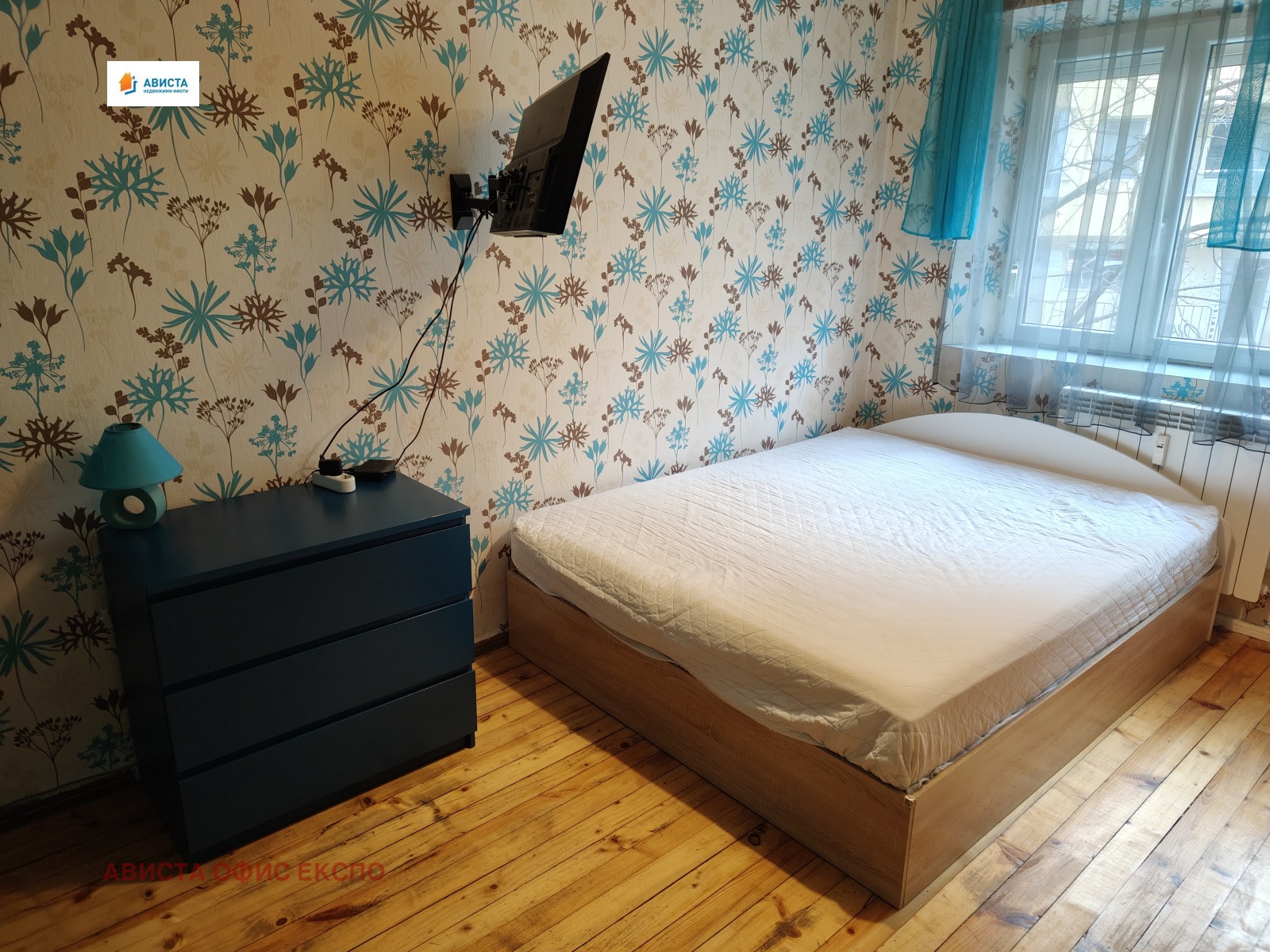 ���� ��� ���� 2-����� | Imot.bg � ����������� 7