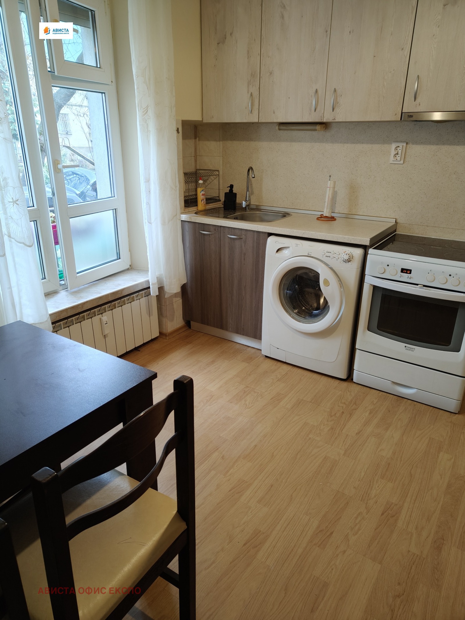 ���� ��� ���� 2-����� | Imot.bg � ����������� 5