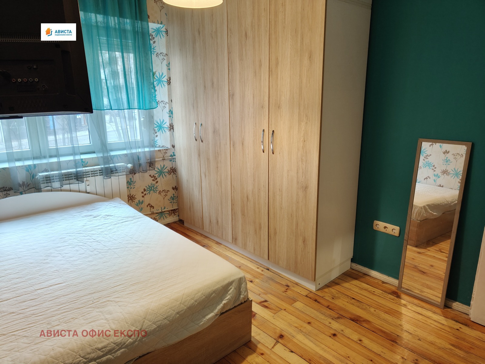 ���� ��� ���� 2-����� | Imot.bg � ����������� 8