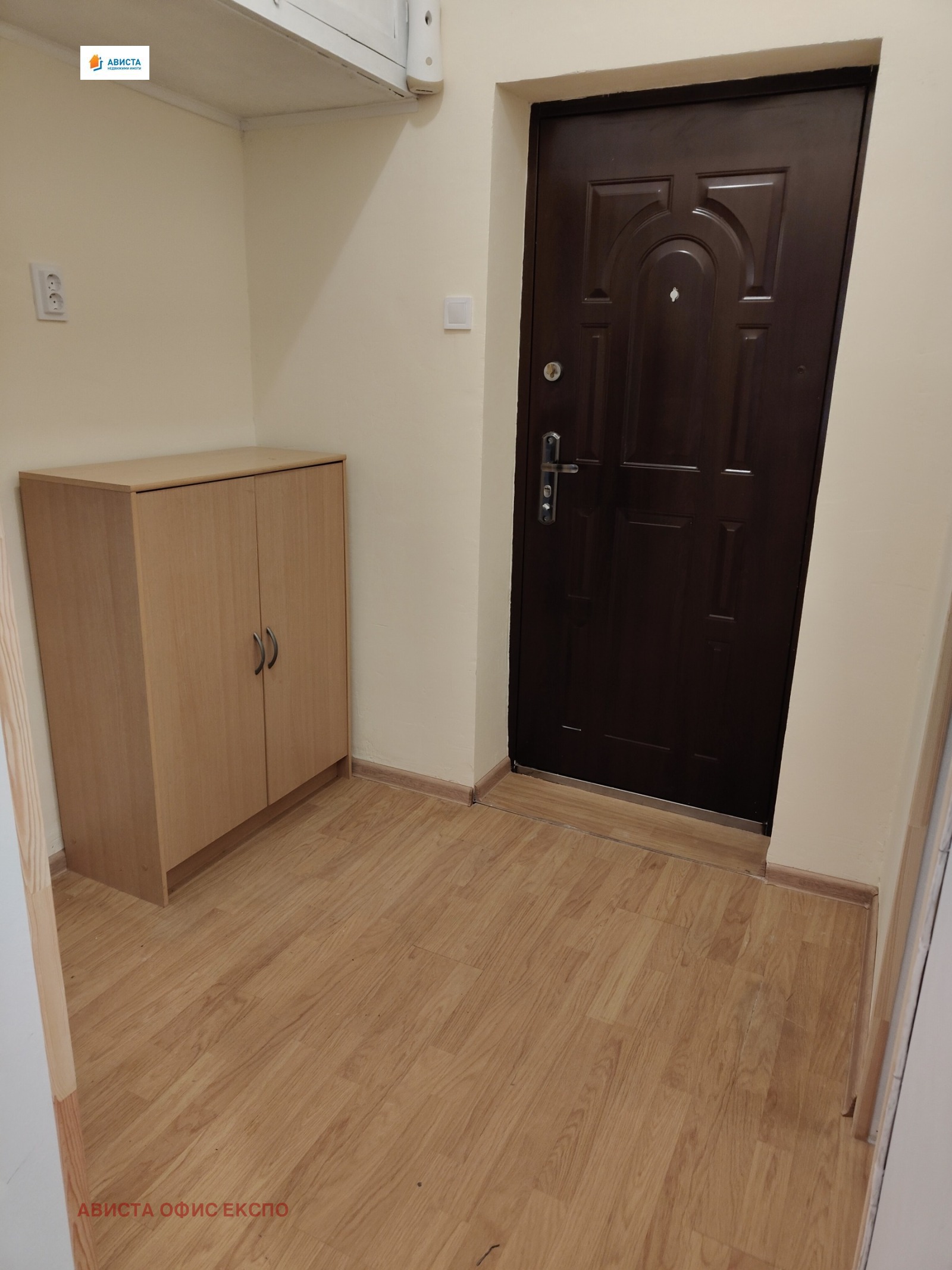 ���� ��� ���� 2-����� | Imot.bg � ����������� 10