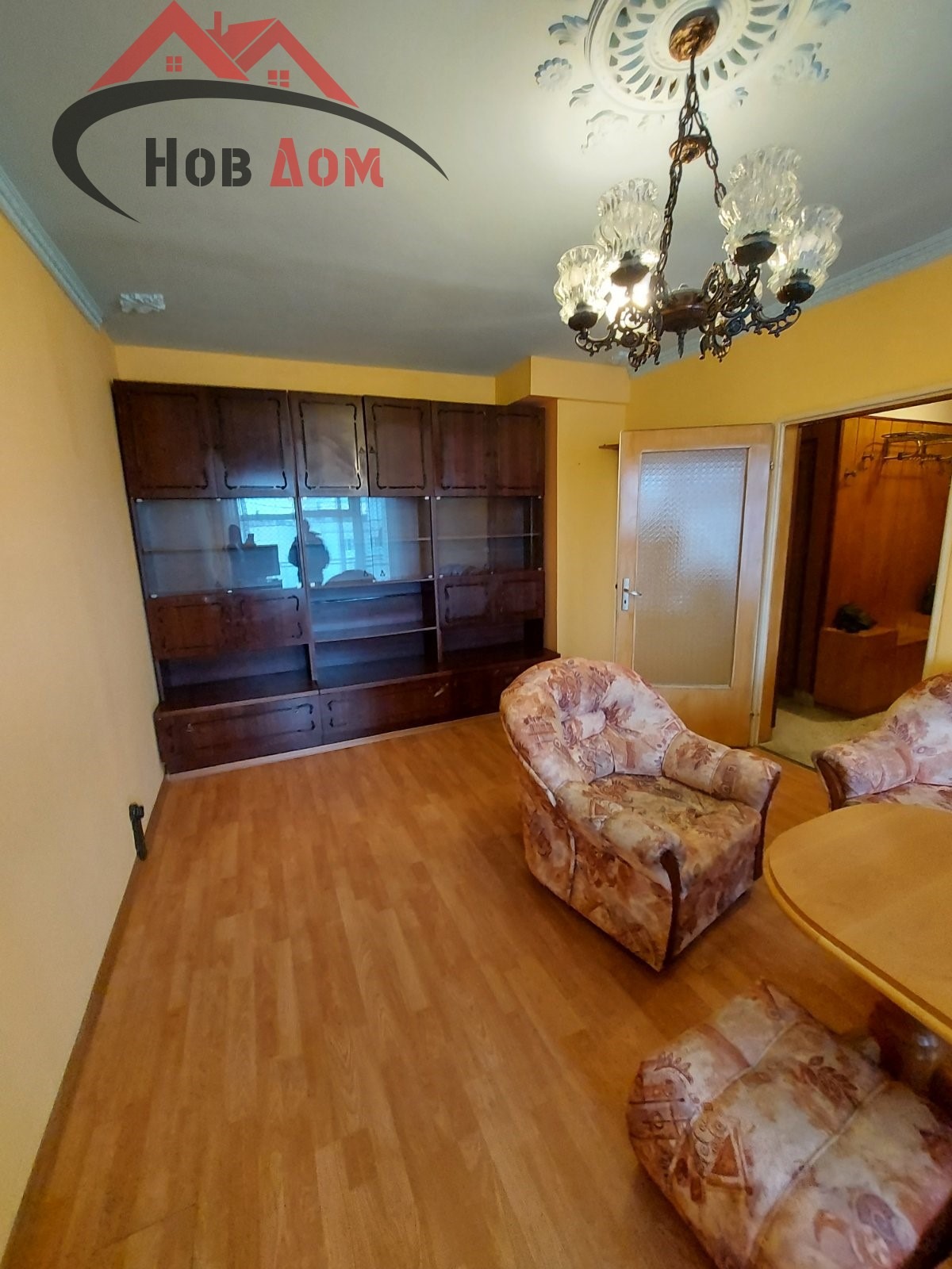 ���� ��� ���� 3-����� | Imot.bg � ����������� 8