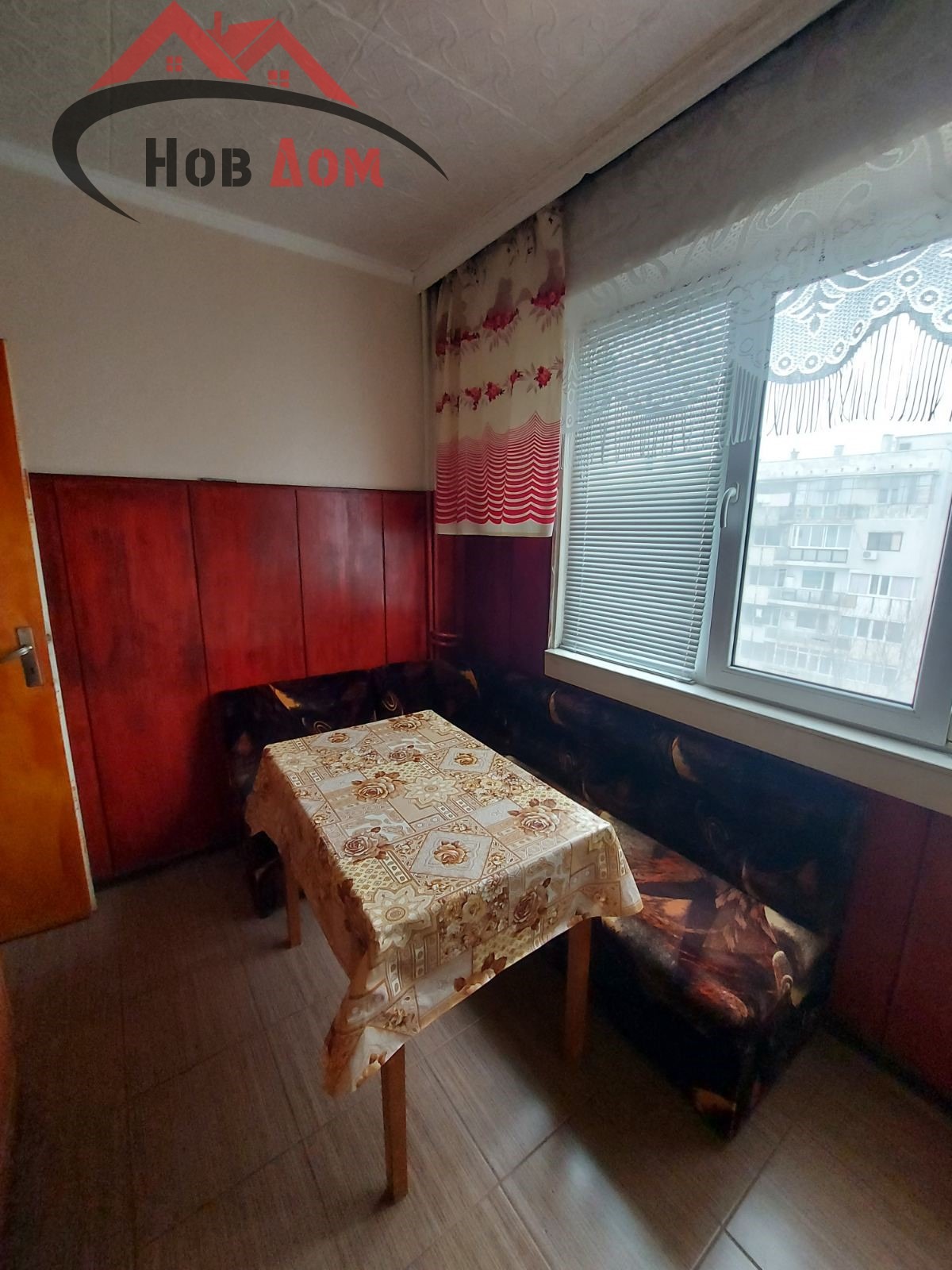 ���� ��� ���� 3-����� | Imot.bg � ����������� 5