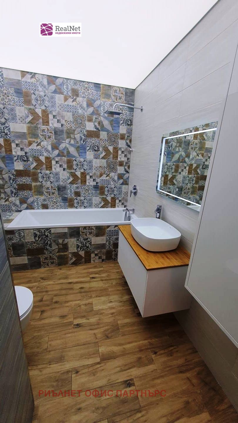 ���� ��� ���� ���������� | Imot.bg � ����������� 12
