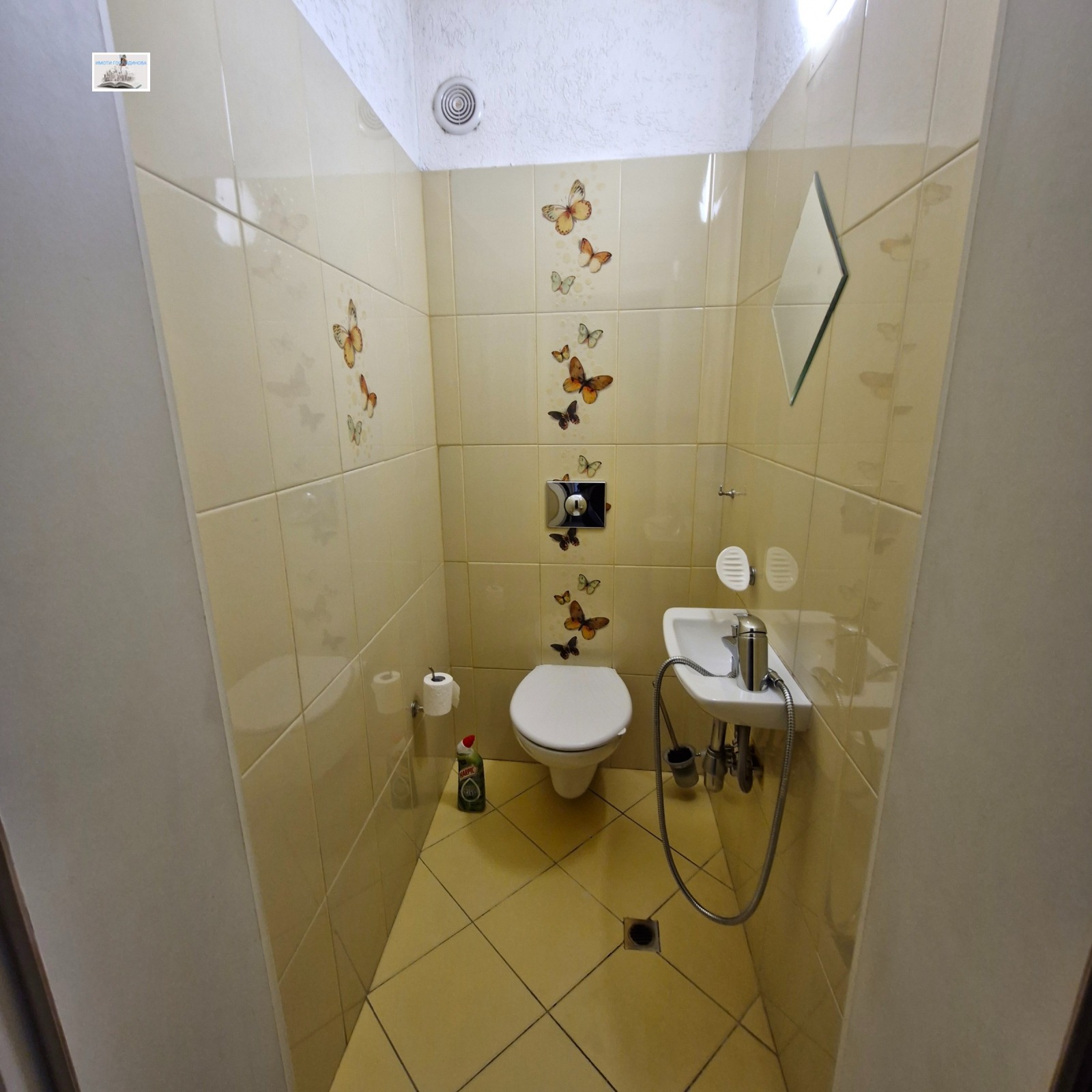 ���� ��� ���� ���������� | Imot.bg � ����������� 16