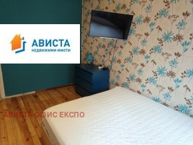 ���� ��� ���� 2-����� | Imot.bg � ����� ������ 9