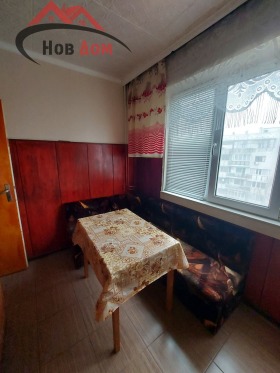 ���� ��� ���� 3-����� | Imot.bg � ����� ������ 5