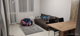 ���� ��� ���� 3-����� | Imot.bg � ����� ������ 10