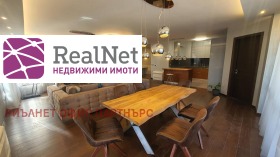 3+ bedroom Iztok, Sofia 2