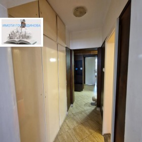 ���� ��� ���� ���������� | Imot.bg � ����� ������ 7