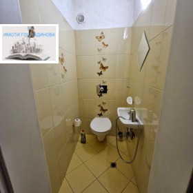 ���� ��� ���� ���������� | Imot.bg � ����� ������ 16