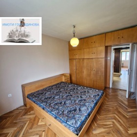 ���� ��� ���� ���������� | Imot.bg � ����� ������ 12