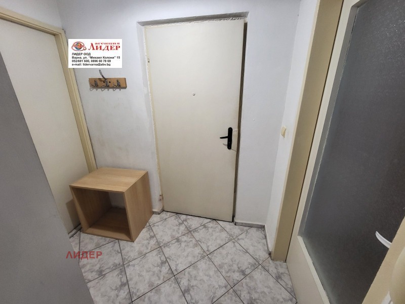 K pronájmu  1 ložnice Varna , Ljatno kino Trakija , 40 m2 | 30753066 - obraz [12]