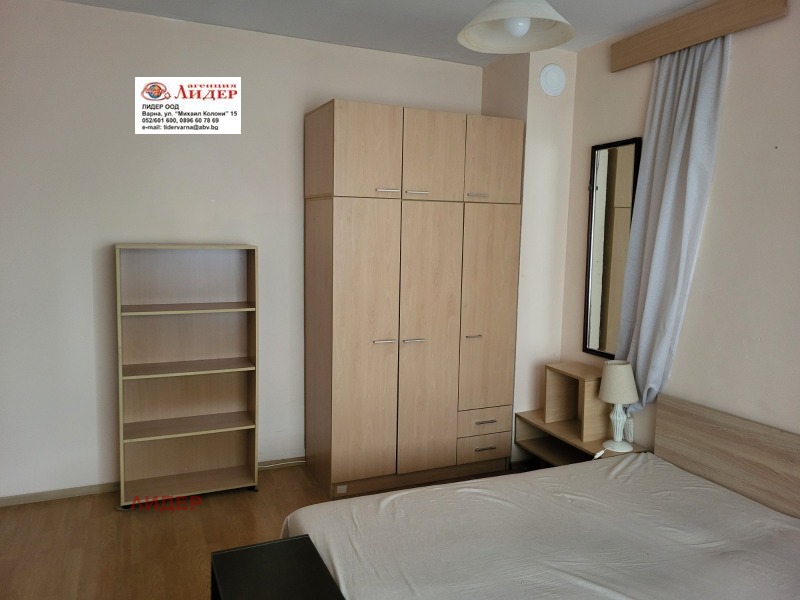 K pronájmu  1 ložnice Varna , Ljatno kino Trakija , 40 m2 | 30753066 - obraz [2]