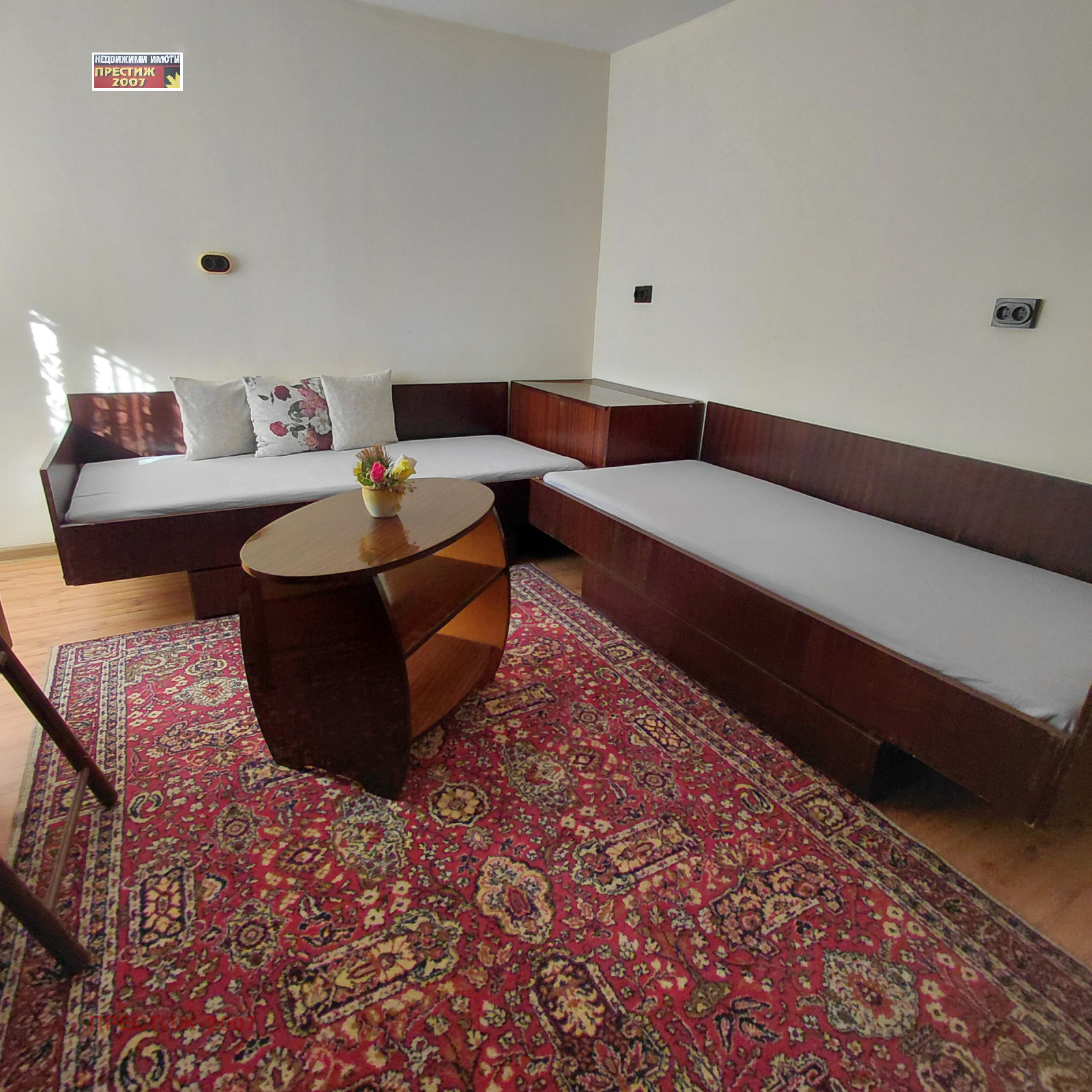 ���� ��� ���� 1-����� | Imot.bg � ����������� 4