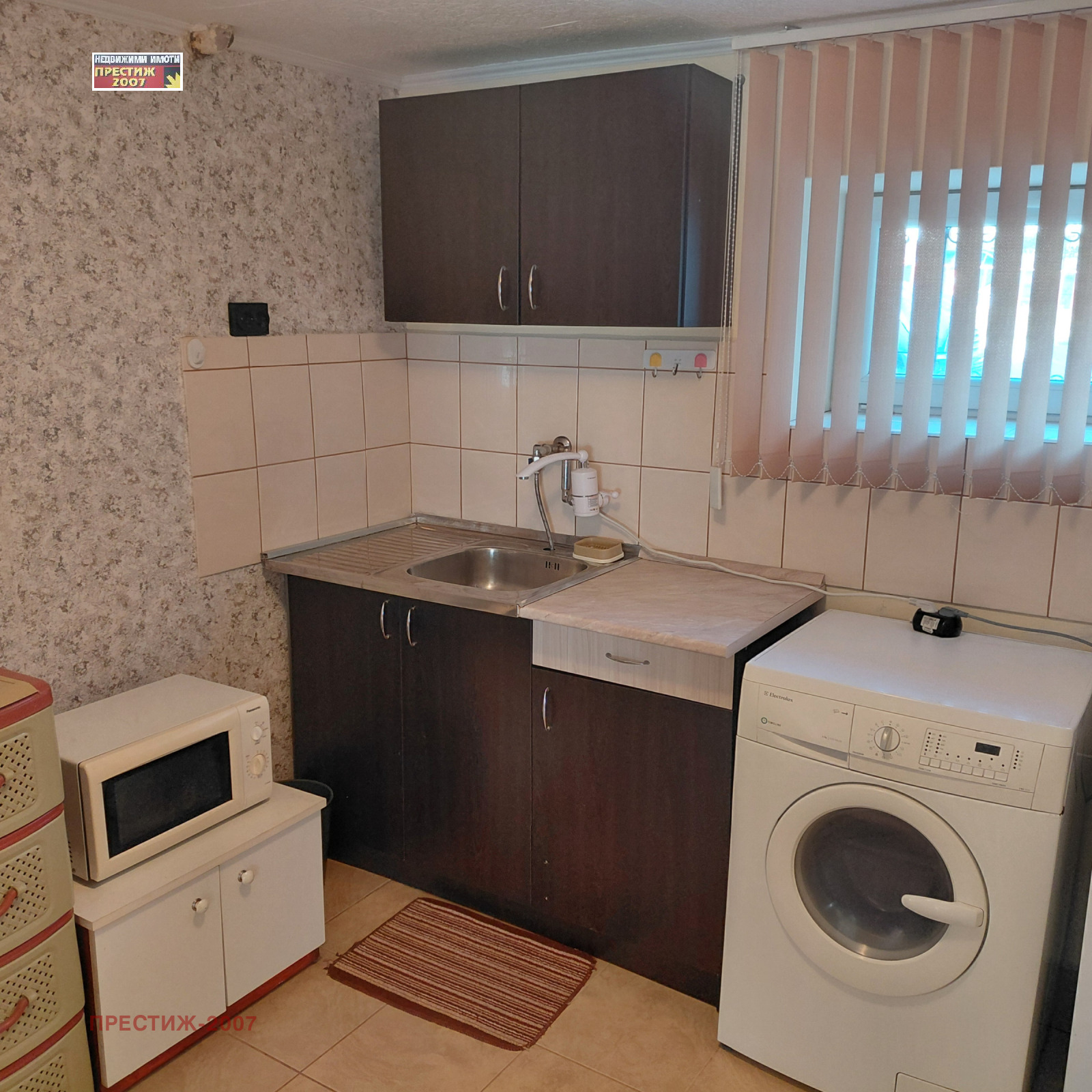 ���� ��� ���� 1-����� | Imot.bg � ����������� 9