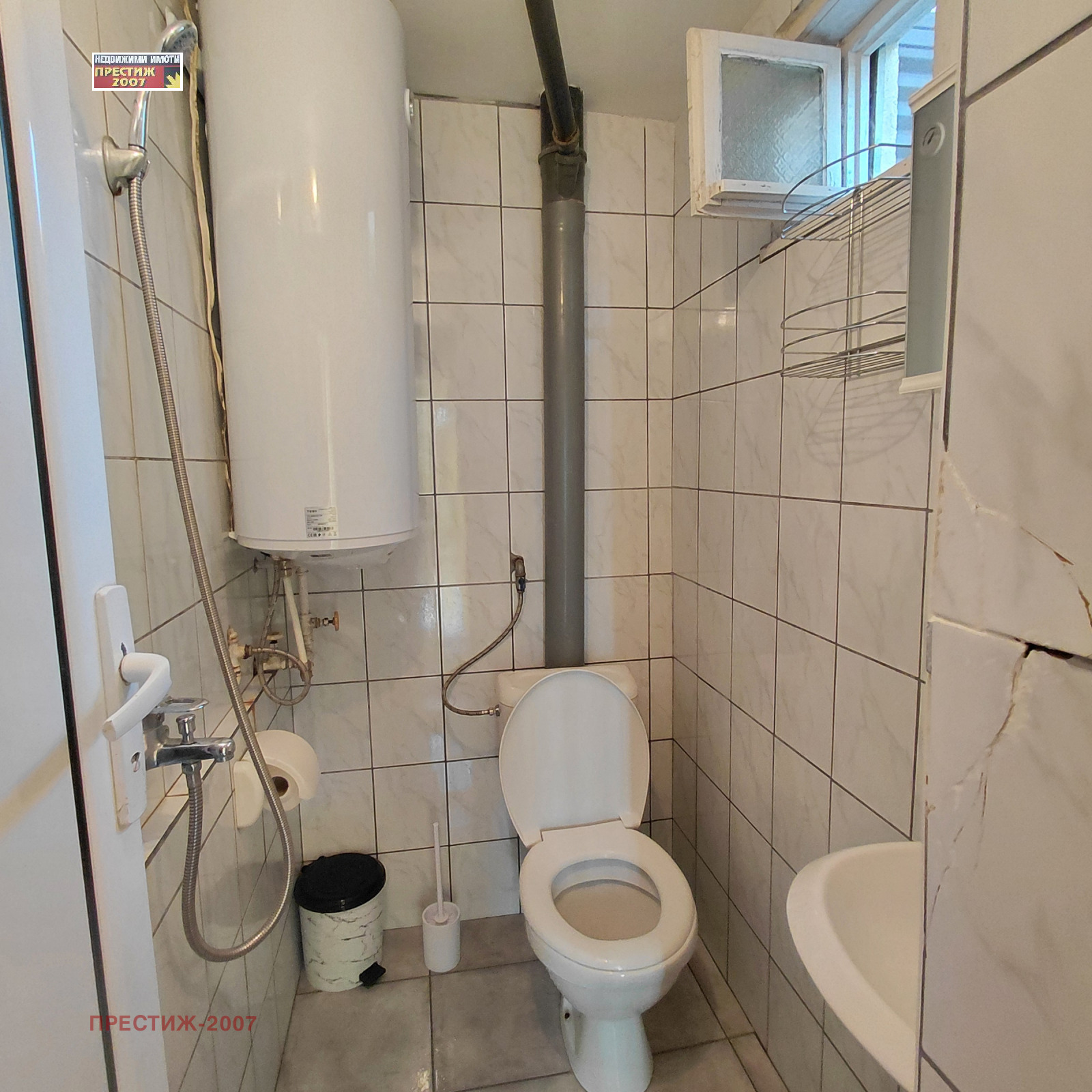 ���� ��� ���� 1-����� | Imot.bg � ����������� 14