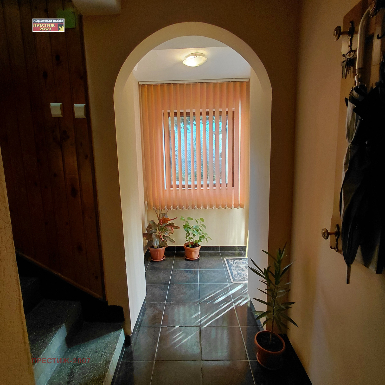 ���� ��� ���� 1-����� | Imot.bg � ����������� 13