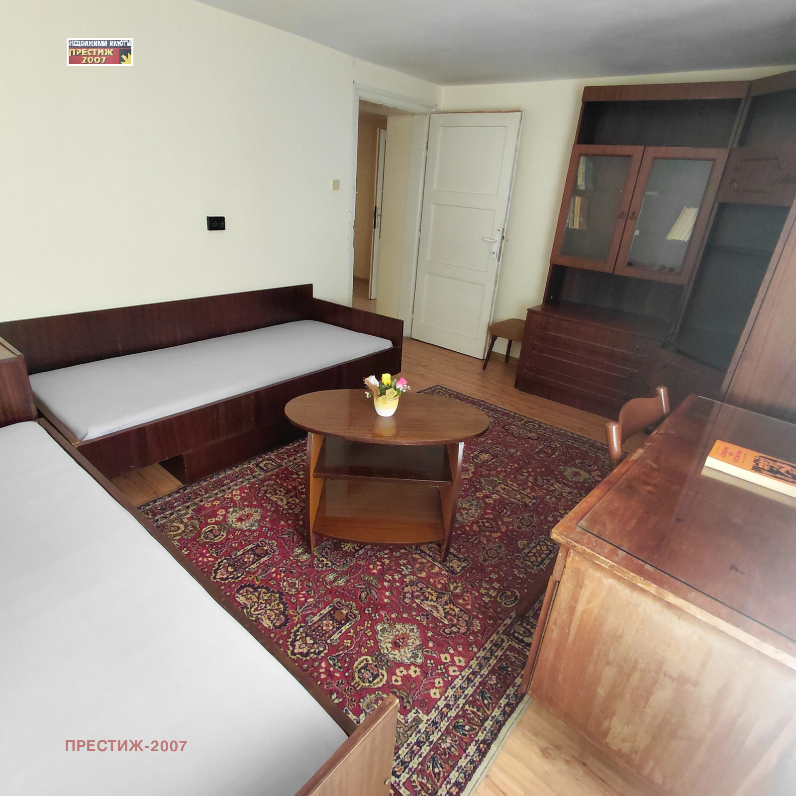 ���� ��� ���� 1-����� | Imot.bg � ����������� 5