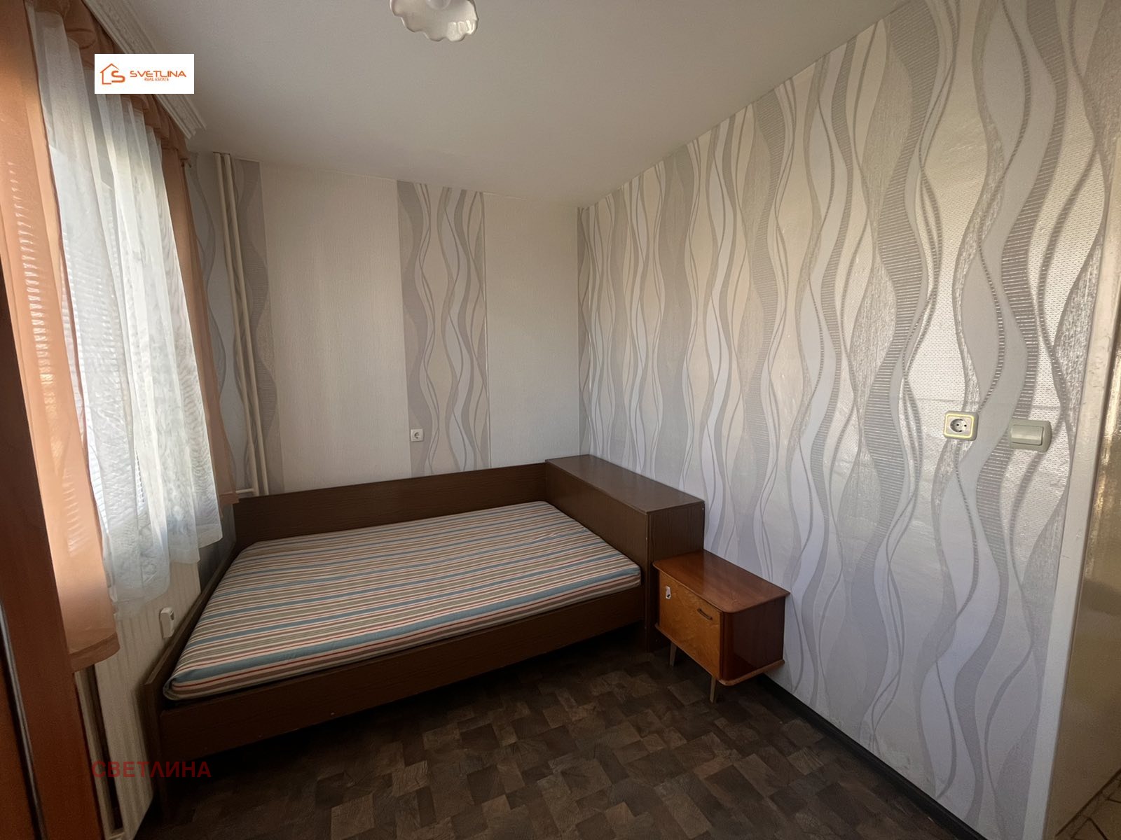 ���� ��� ���� 2-����� | Imot.bg � ����������� 10