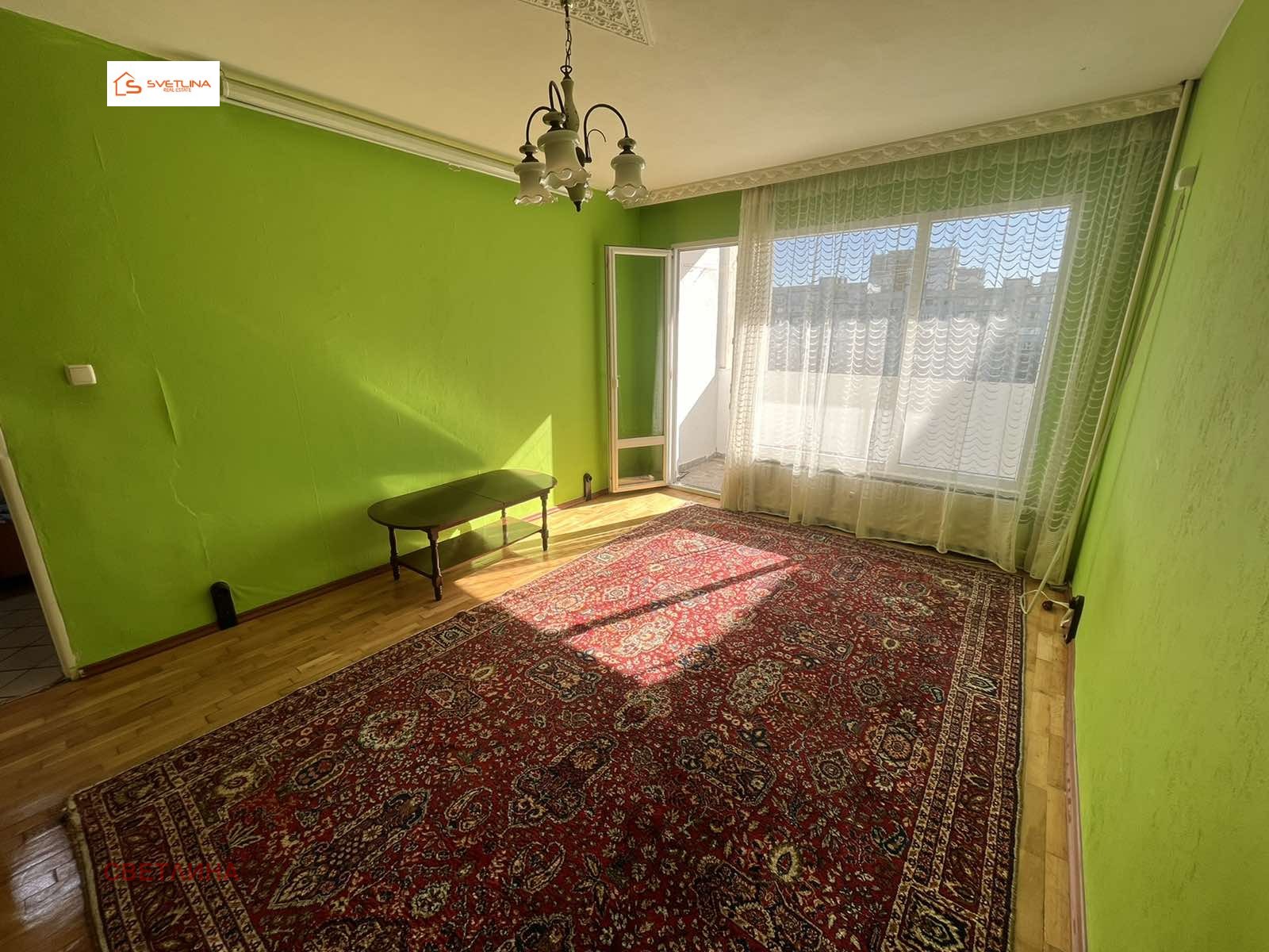 ���� ��� ���� 2-����� | Imot.bg � ����������� 1