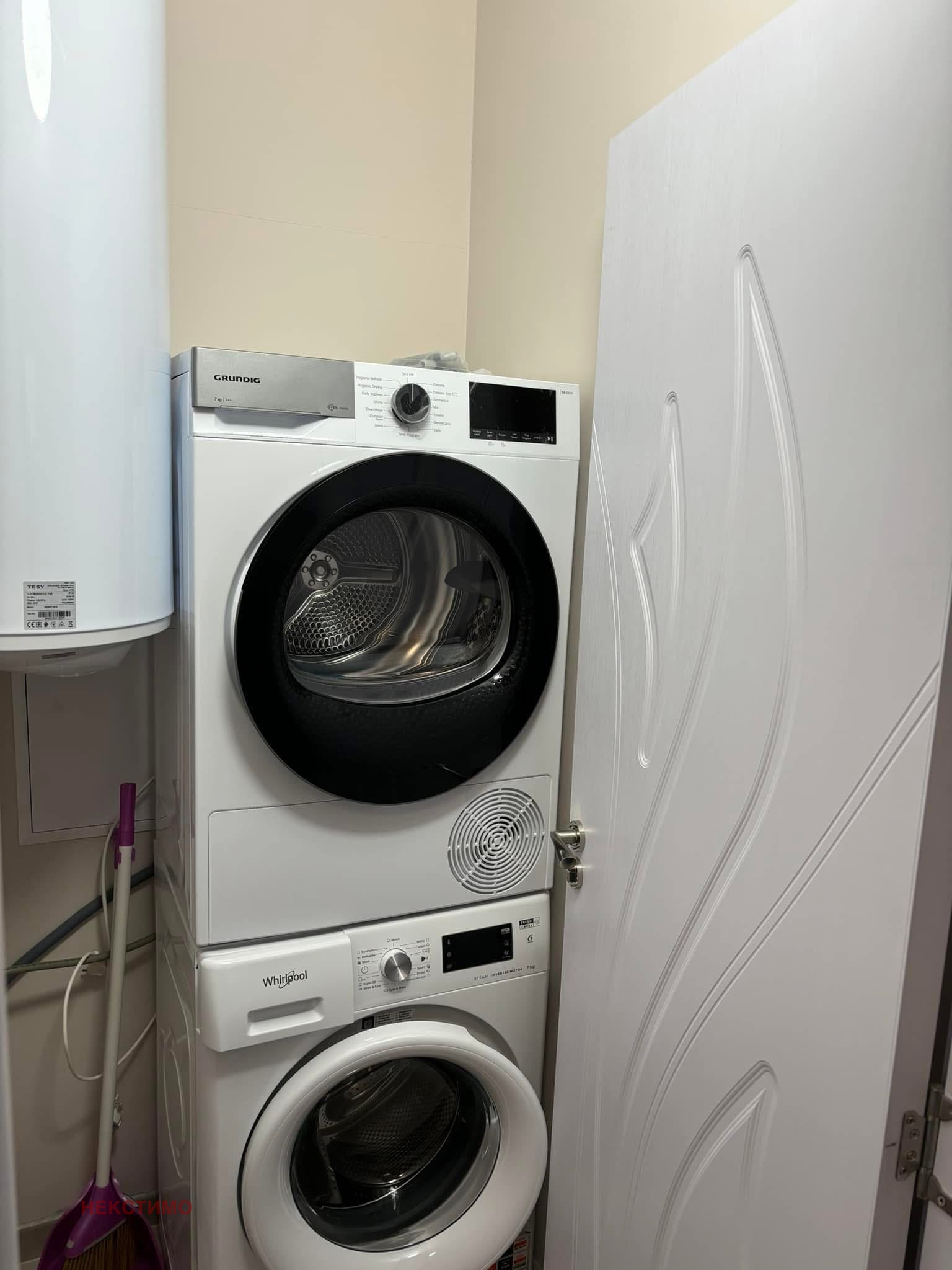 ���� ��� ���� 2-����� | Imot.bg � ����������� 3