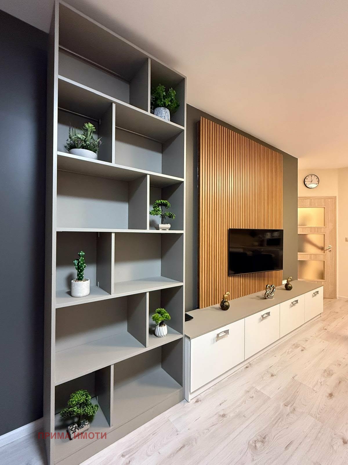 ���� ��� ���� 2-����� | Imot.bg � ����������� 7