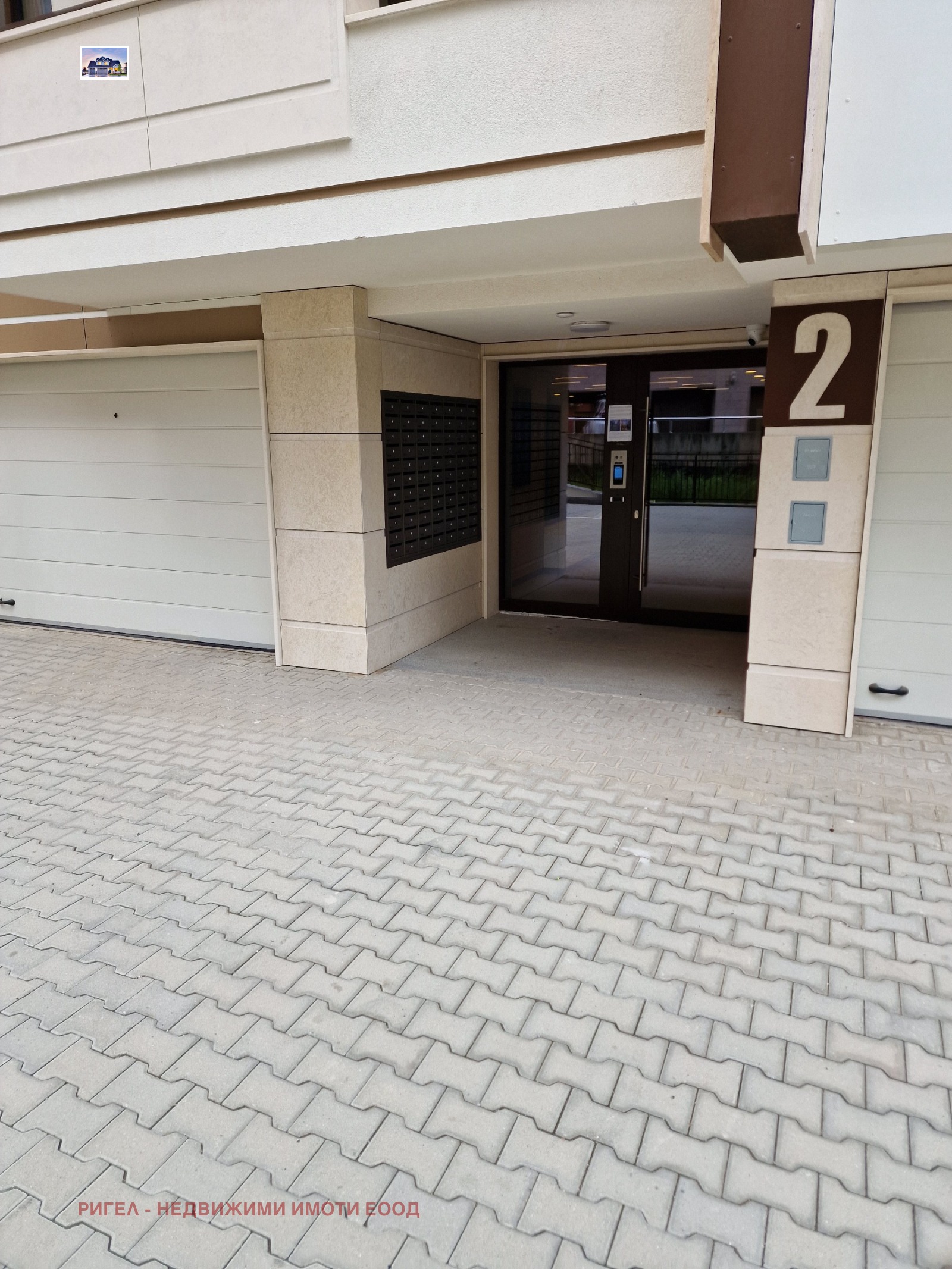 ���� ��� ���� 2-����� | Imot.bg � ����������� 15