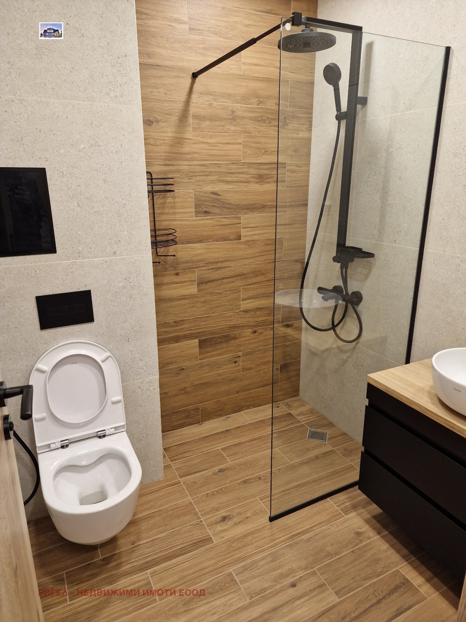 ���� ��� ���� 2-����� | Imot.bg � ����������� 9