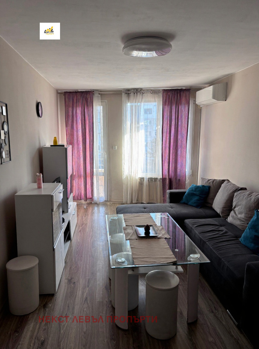 ���� ��� ���� 3-����� | Imot.bg � ����������� 1