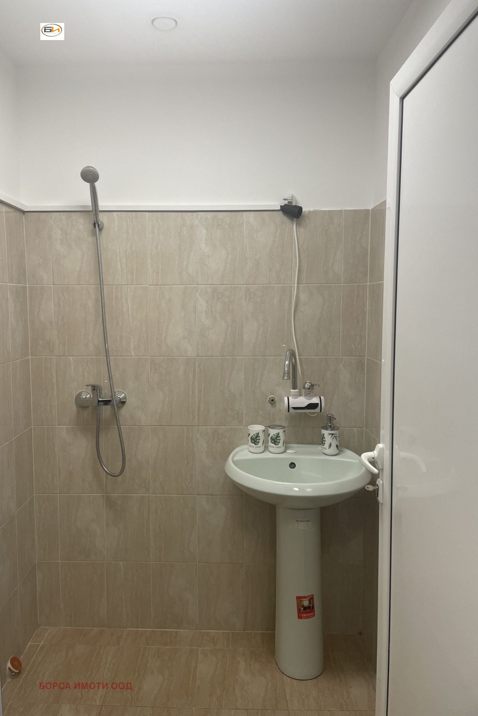 ���� ��� ���� ���� | Imot.bg � ����������� 4