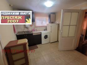 ���� ��� ���� 1-����� | Imot.bg � ����� ������ 3