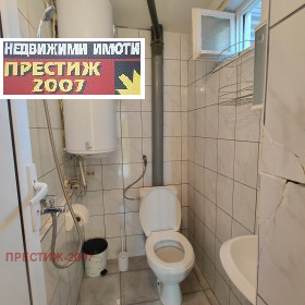 ���� ��� ���� 1-����� | Imot.bg � ����� ������ 14