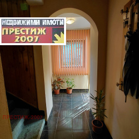 ���� ��� ���� 1-����� | Imot.bg � ����� ������ 13