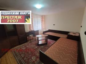 ���� ��� ���� 1-����� | Imot.bg � ����� ������ 5