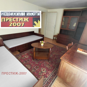 ���� ��� ���� 1-����� | Imot.bg � ����� ������ 5
