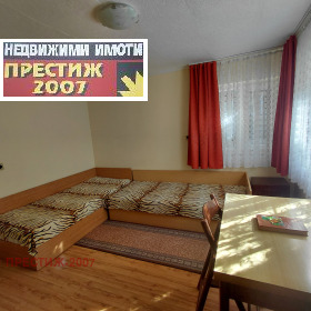 ���� ��� ���� 1-����� | Imot.bg � ����� ������ 11