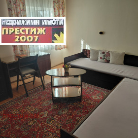 ���� ��� ���� 1-����� | Imot.bg � ����� ������ 7