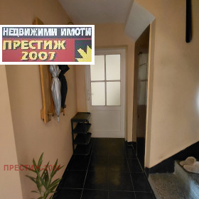 ���� ��� ���� 1-����� | Imot.bg � ����� ������ 12