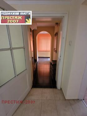 ���� ��� ���� 1-����� | Imot.bg � ����� ������ 4
