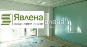 Office Tsentar, Sofia 10