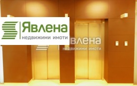 Office Tsentar, Sofia 11