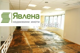 Office Tsentar, Sofia 7