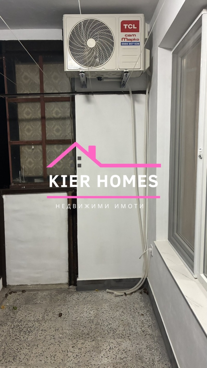 Дава под наем 3-СТАЕН, гр. Димитровград, област Хасково, снимка 13 - Апартаменти - 52462831