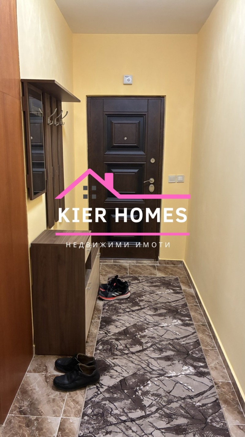 Дава под наем 3-СТАЕН, гр. Димитровград, област Хасково, снимка 15 - Апартаменти - 52462831