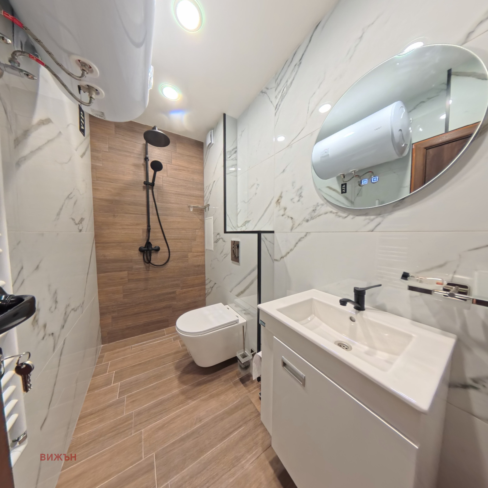 Дава под наем 1-СТАЕН, гр. Перник, Изток, снимка 7 - Апартаменти - 53626404