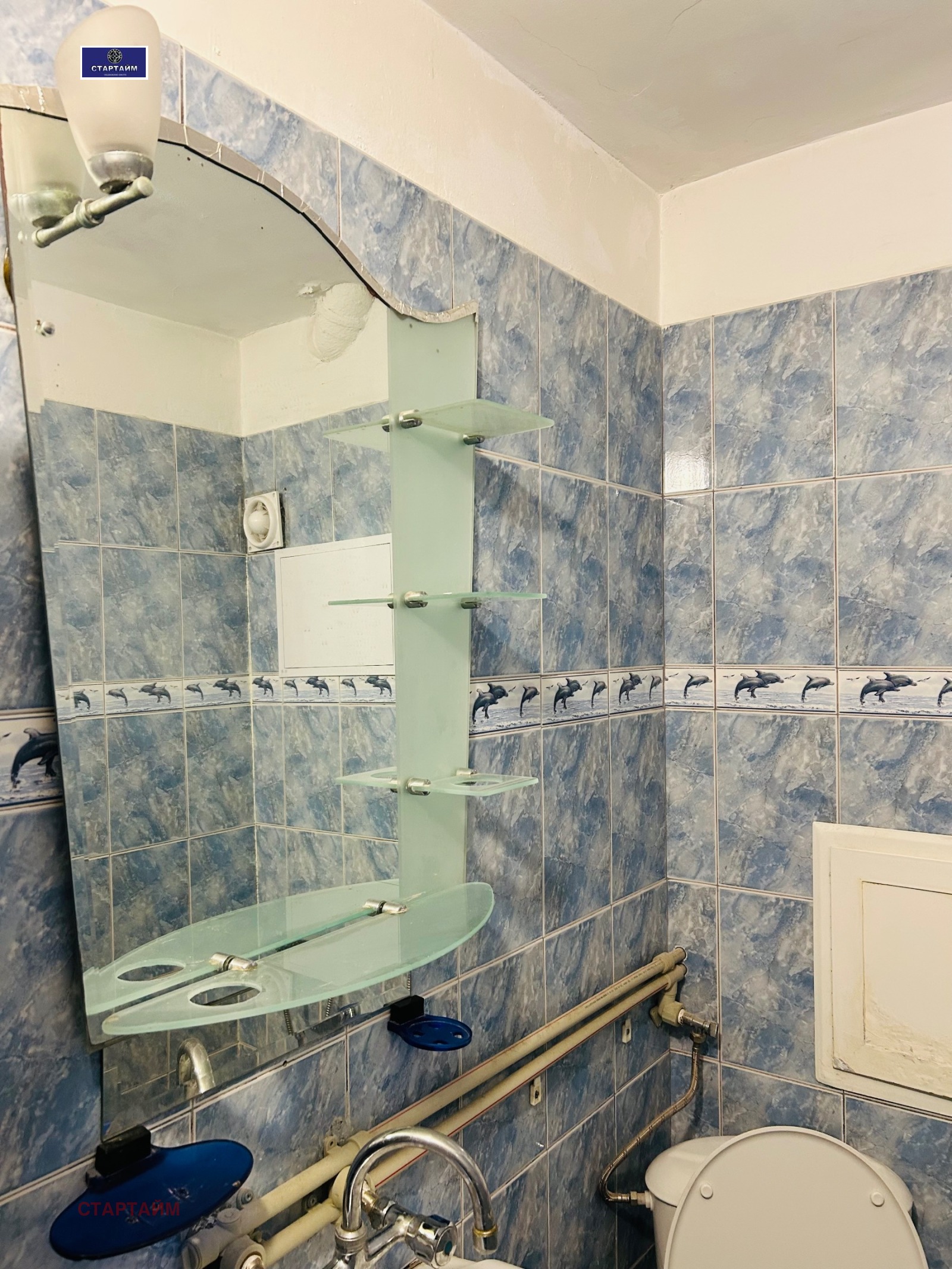 Дава под наем 2-СТАЕН, гр. София, Лозенец, снимка 11 - Апартаменти - 53971380