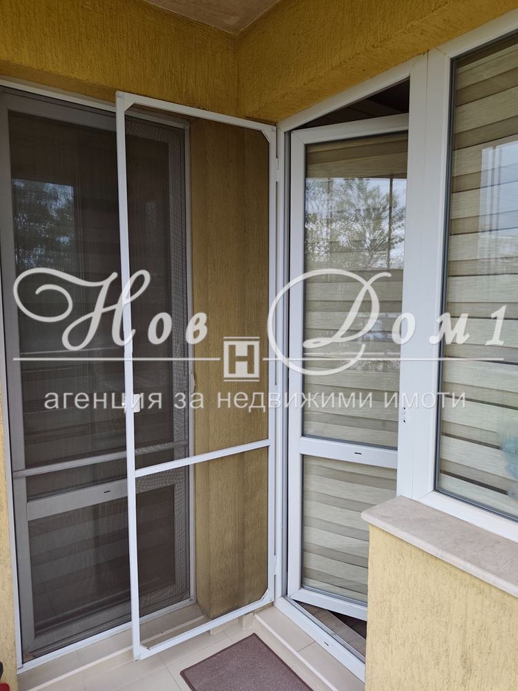 ���� ��� ���� 2-����� | Imot.bg � ����������� 10