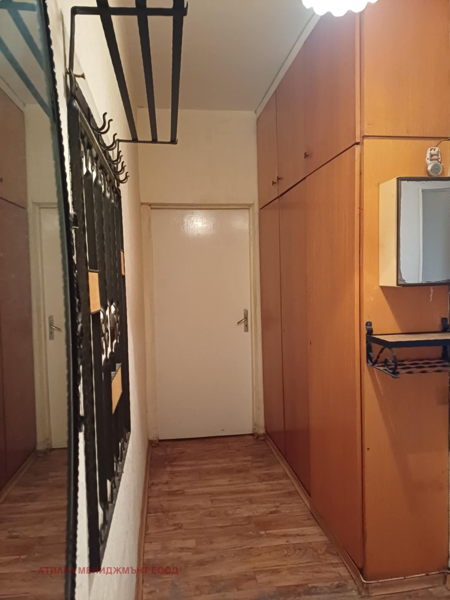 ���� ��� ���� 2-����� | Imot.bg � ����������� 8